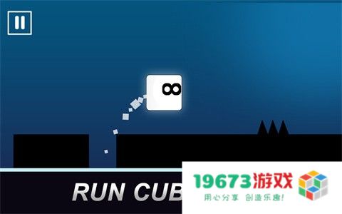 黑暗立方体