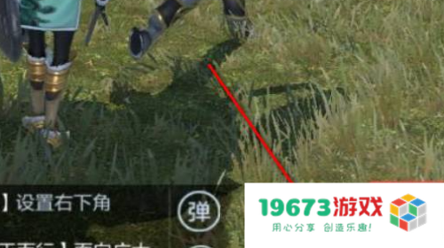 三国荣耀元宝获取方法