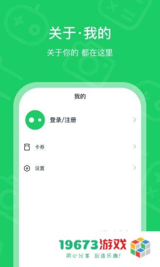 小补贴