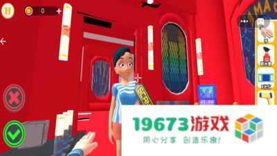 我是保安