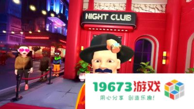 我是保安