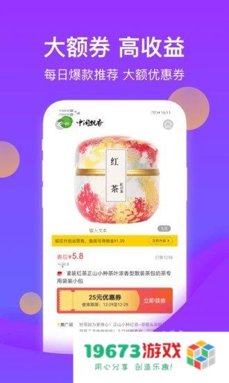 花卷生活