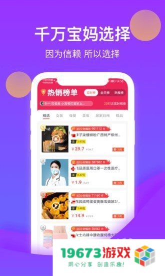 花卷生活