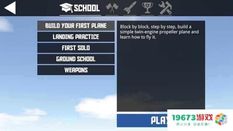 simpleplanes
