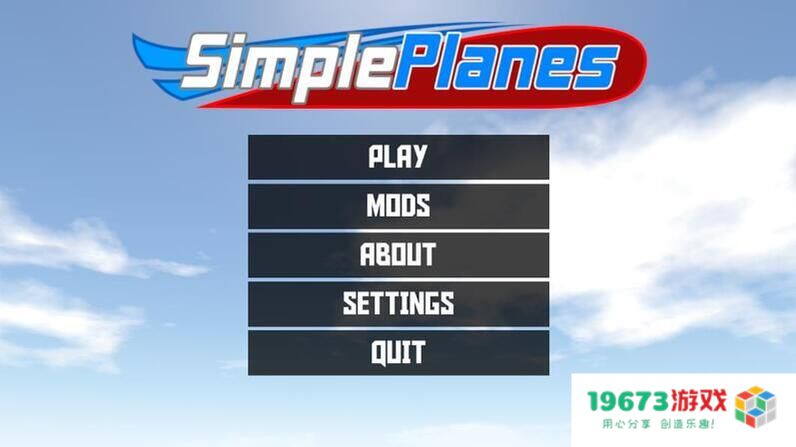 simpleplanes