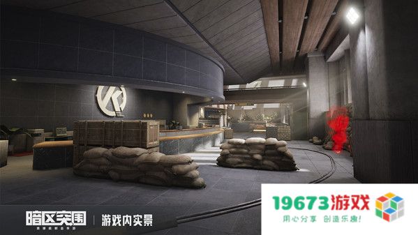 暗区突围安保防弹衣怎么样？暗区突围安保防弹衣介绍：高科技材质引领安全潮流？ 必备装备揭密！