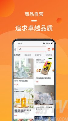 熊猫拼