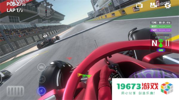 F1方程式赛车