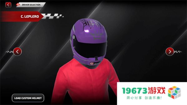 F1方程式赛车