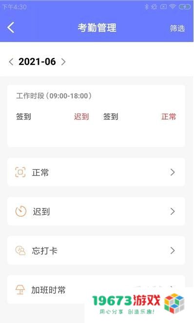 熊优易企