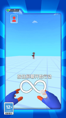重生蜘蛛的逆袭