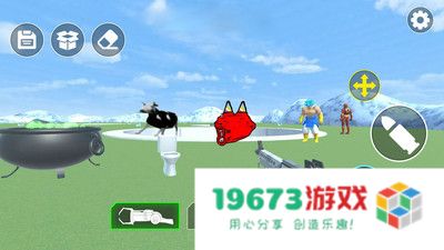 动感战场