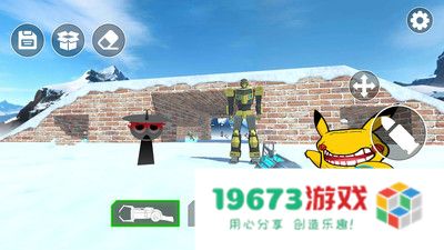 动感战场