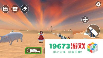 动感战场