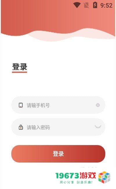 顶菜云市