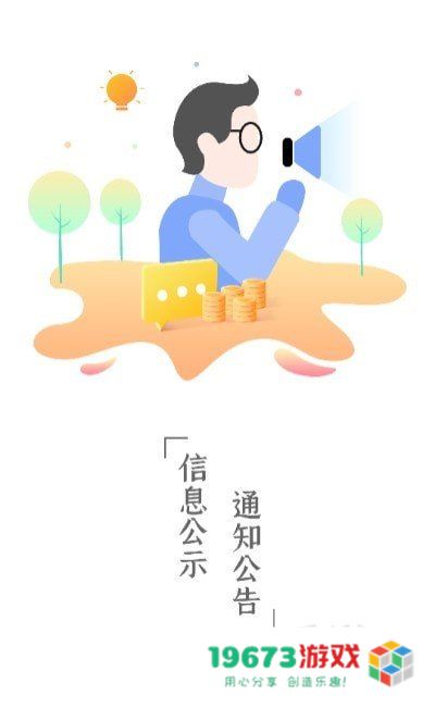 顶菜云市