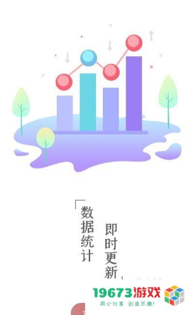 顶菜云市