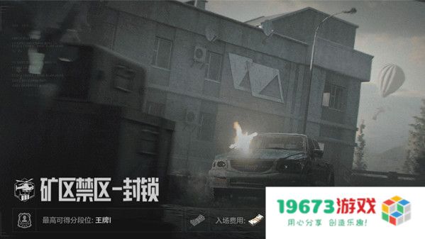 暗区突围北山免保在哪里？暗区突围北山免保位置：揭秘奇妙宝藏！ 全面探讨!