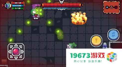下界地下城