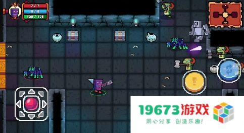 下界地下城