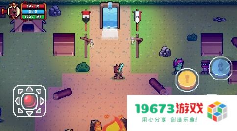 下界地下城