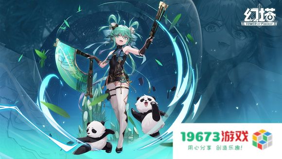 幻塔微反应炉怎么获得？幻塔微反应炉活动获得方法：奇妙活动攻略，轻松获得！