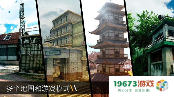 子弹力量
