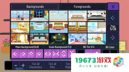 加查星云游戏攻略
