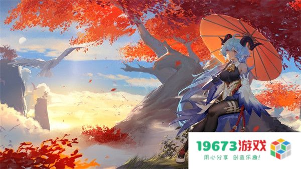 《原神》轻策庄隐藏任务怎么完成？《原神》轻策庄隐藏任务攻略