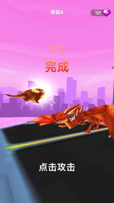 怪物突袭基地