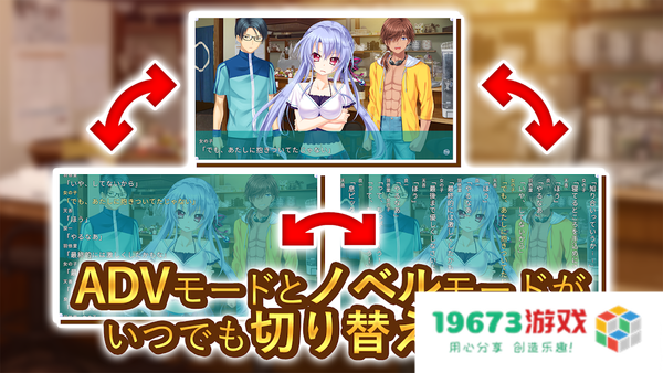 夏日口袋