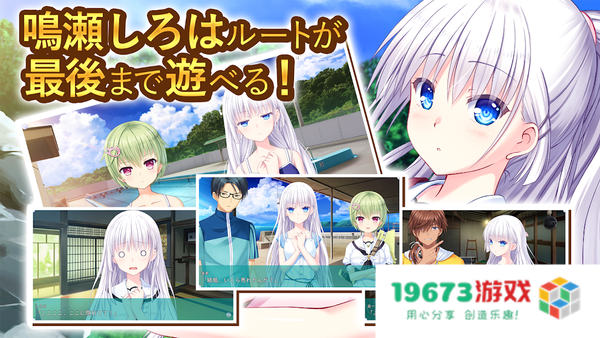 夏日口袋