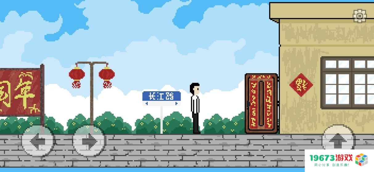 似水年华
