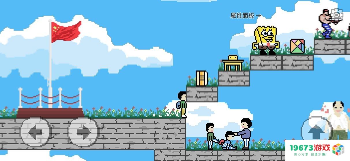 似水年华