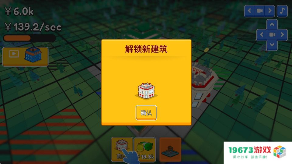 合个大别墅