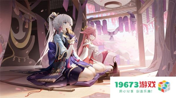 《原神》游戏中温迪武器及圣遗物怎么搭配：让风之子更加强势！ 实现你的冒险梦