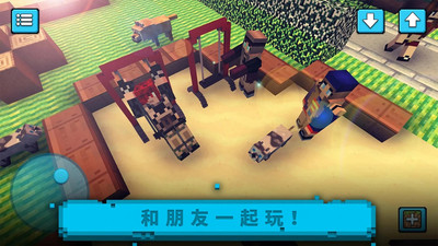 沙盒创造梦