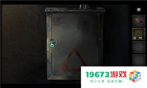 黑暗笔录
