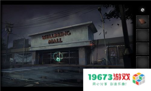 黑暗笔录