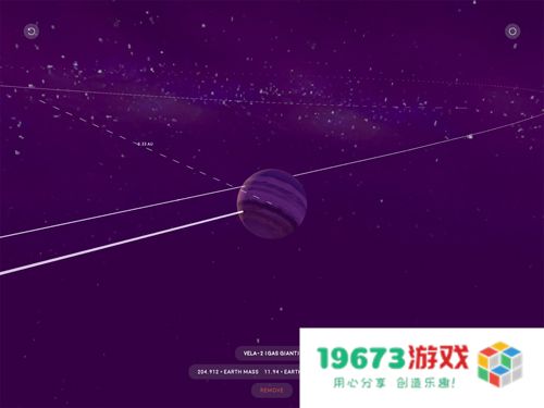 太空space
