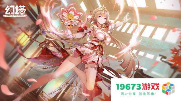 幻塔勇者勋章怎么获得