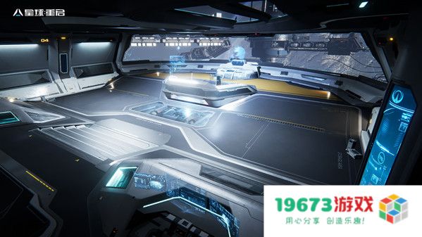 星球重启50级开放时间是什么