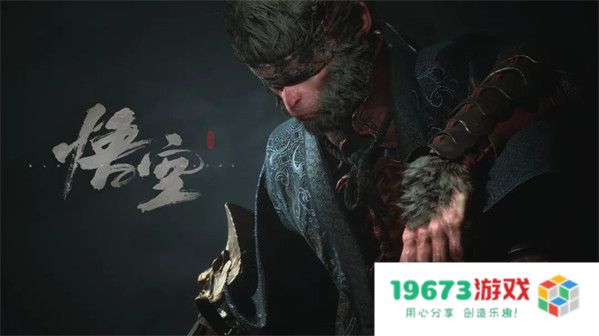 黑神话悟空定风庄路线是什么