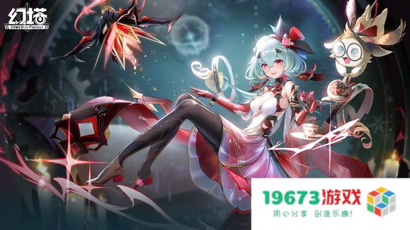 幻塔信标怎么找