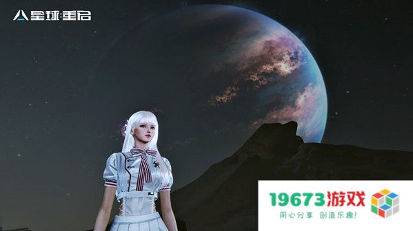 星球重启旧世遗珍瑞法动力陀螺怎么激活