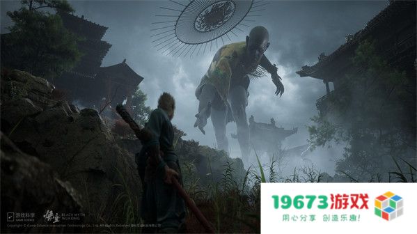 黑神话悟空魔将莲眼怎么下去