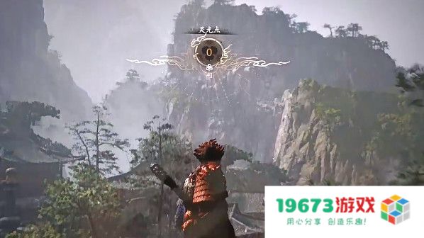 黑神话悟空琼浆如何获取