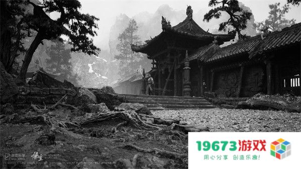 黑神话悟空第一回黑风山宝箱位置在哪