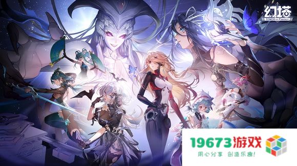 幻塔勇者行动奖励如何搬空