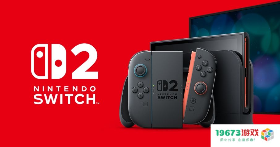 索尼开启独资时代！国行PS5结束合资模式​，Switch 2国行迎来转机？：游戏市场迎来新变革，质量与价格双提升